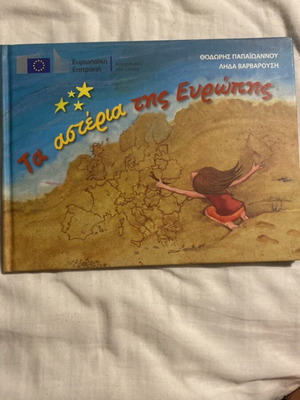 Book with DVD like new