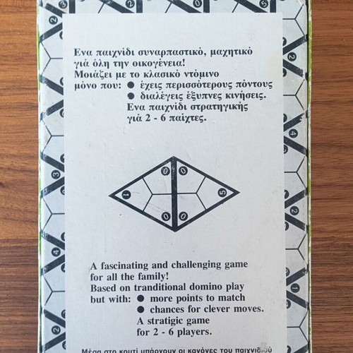 Trimino vintage board game by Desyllas, used, 1986 edition