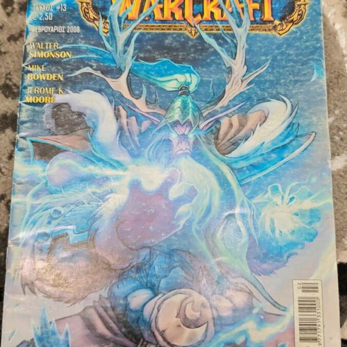 World of Warcraft 13 used