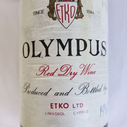 Cypriot wine collection 1985, KEO Hock, Othello, Olympus, like new