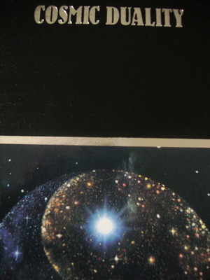 Mysteries of the Unknown Cosmic Duality καινούργιο βιβλίο