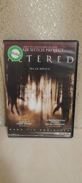 DVD  ALTERED