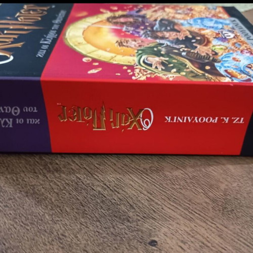 Harry Potter and the Deathly Hallows, signed first edition, collectible