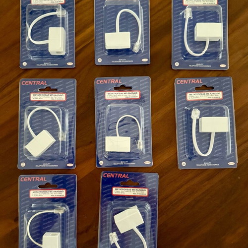 Lan adapters new, pack of 8 with cable