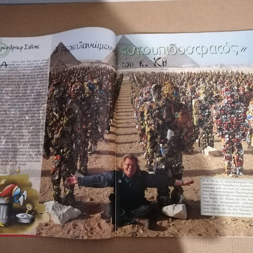 Ta Sainia magazines used, issues 132 & 138, 2003