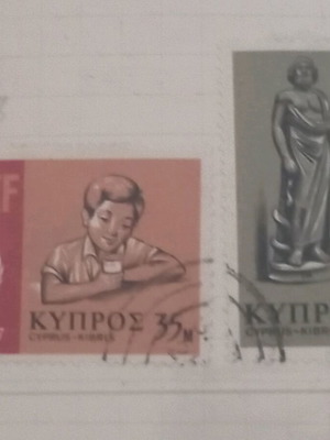 Cyprus stamps 1968 like new, 21st anniversary of UNICEF and 20th of WHO