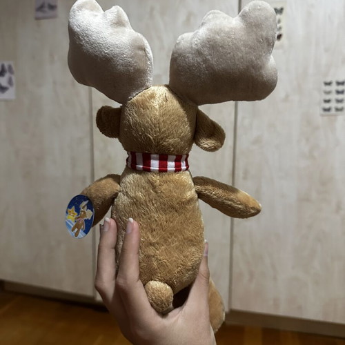 Plush Christmas Themed Toy New