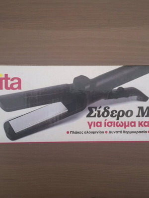 Hair iron for straightening and curling new