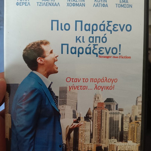 Stranger Than Fiction DVD used, comedy with subtitles