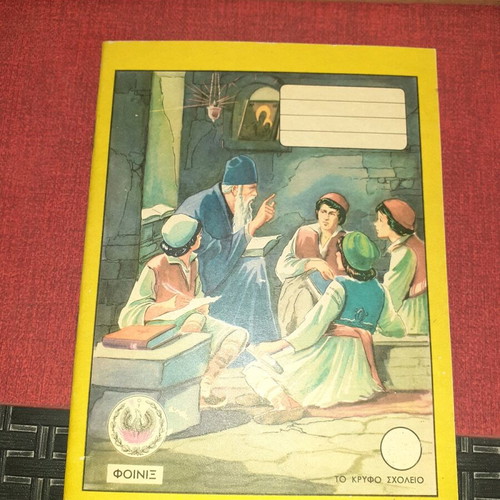 Phoenix notebooks like new, pack of 6 pieces