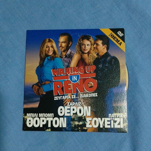 Waking Up in Reno DVD like new, comedy with subtitles