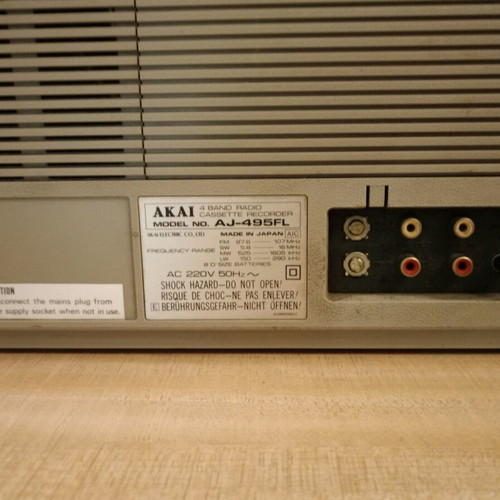 Akai AJ-495 boombox used, vintage collectible