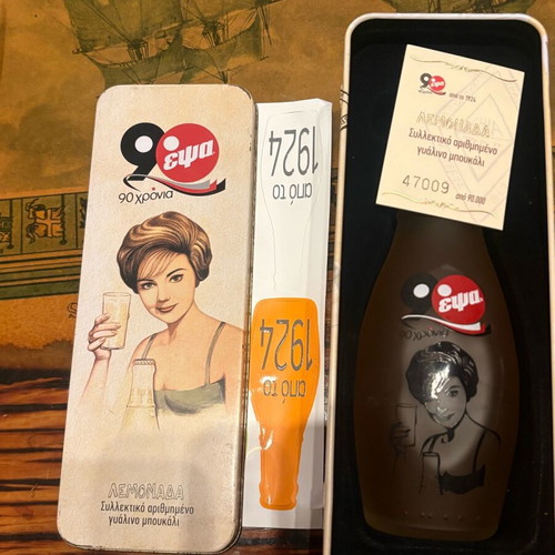 EPSA bottle collectible numbered new, sealed 90 years anniversary