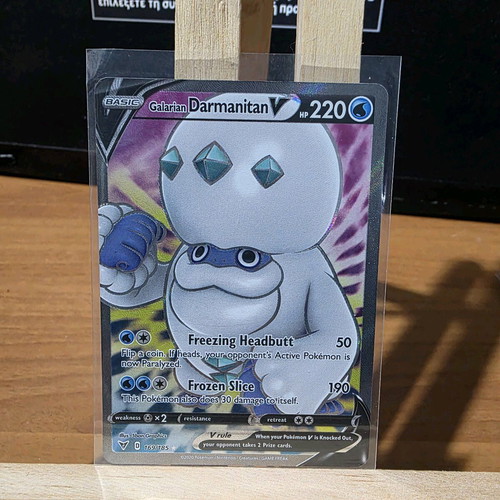 Pokemon Cards Galarian Darmanitan V 169/185 Vivid Voltage used