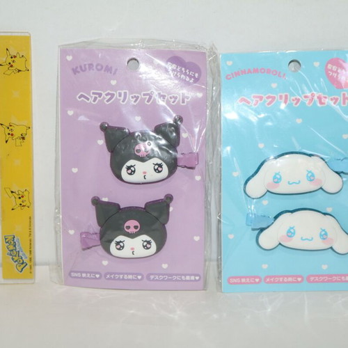 Sanrio Kuromi and Cinnamoroll Hair Clips new