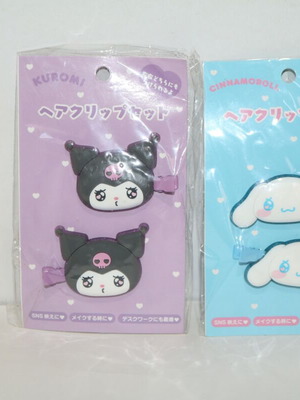 Sanrio Kuromi and Cinnamoroll Hair Clips new