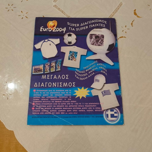 Euro 2004 empty sticker album