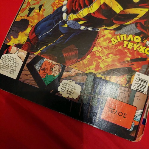 Enantion Modern Times issues 5, 6, 7 and 9 used