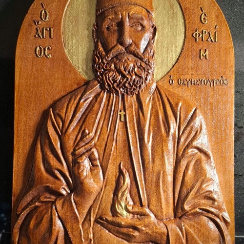 Saint Ephraim embossed icon new
