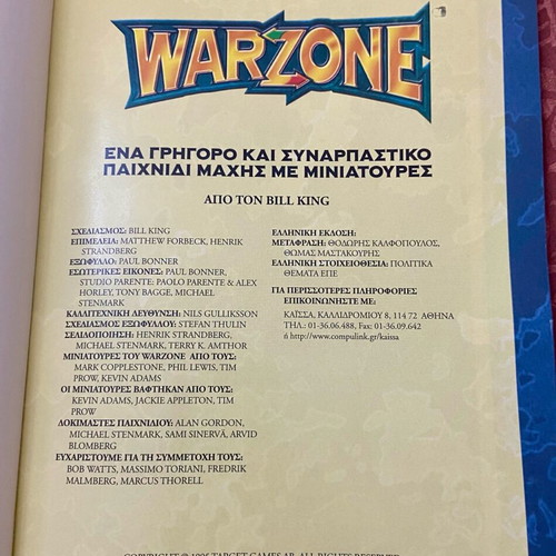 WarZone game instruction book like new