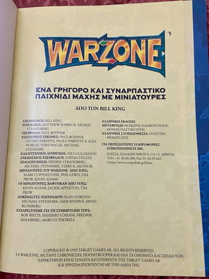 WarZone game instruction book like new