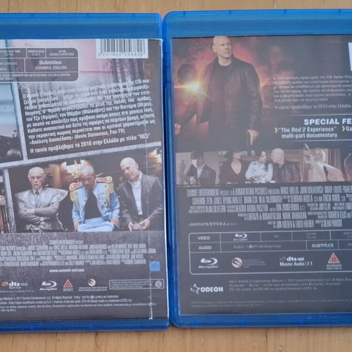 Red 1+2 Blu-ray set used with Greek subtitles
