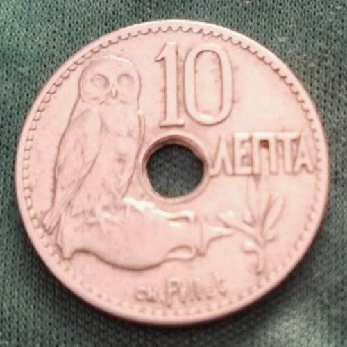 Greece 10 Lepta coin 1912