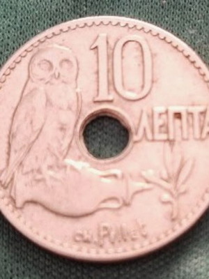 Νόμισμα Ελλάδα 10 Λεπτά 1912