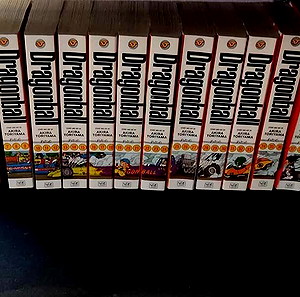 Πωλείται ολοκληρωμένη η σειρά του manga dragonball σε βιβλία των τριών volumes