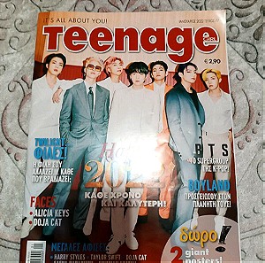 Teenage girl τεύχος 77