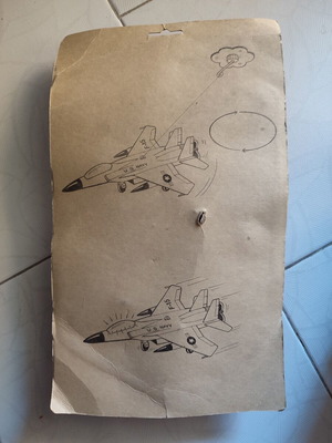 F-15 vintage παιχνίδι μεταχειρισμένο, αδιάνοιχτη συσκευασία