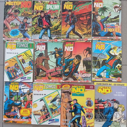 Mister No magazines like new