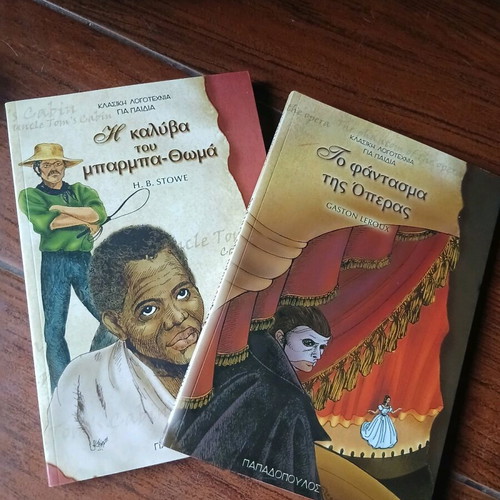 Classic children's literature books used, set of 2