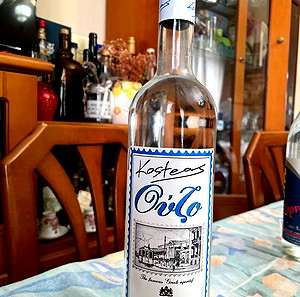 Ούζο Κωστεας 700ml σφραγισμένο