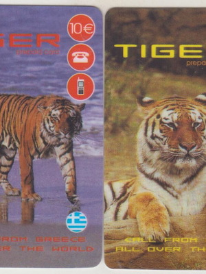Tiger 2 private phone cards used