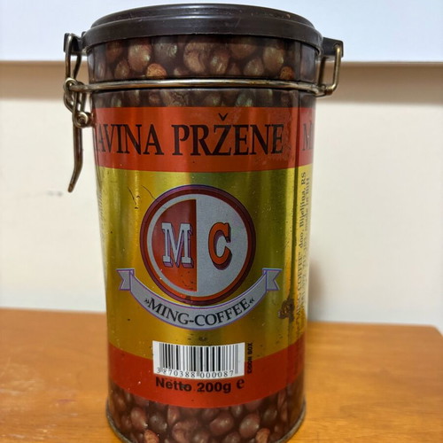 Metal container used