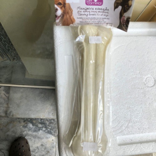 Pet Camelot Bone solid calcium from bovine leather 20.32cm new