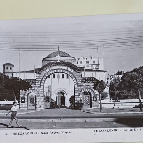 Thessaloniki Vintage Postcards set of 4, like new