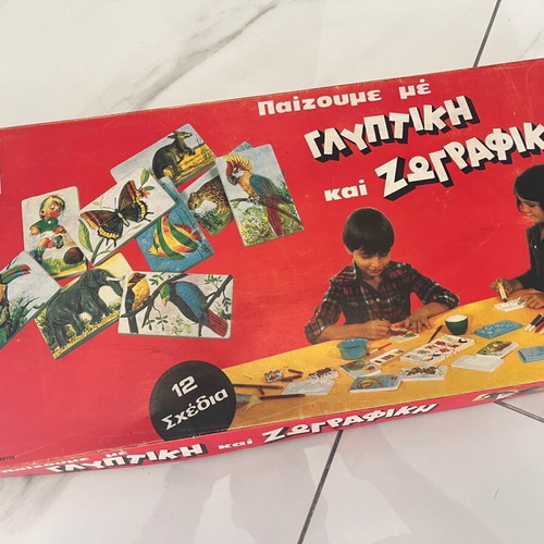 Sculpting and painting set by Alfa Toys like new