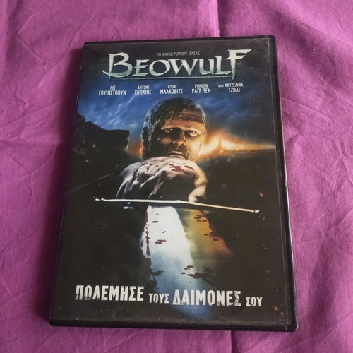 Beowulf DVD like new, fantasy adventure with subtitles