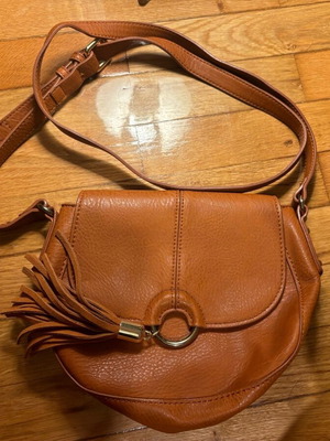 INC leatherette bag new brown everyday