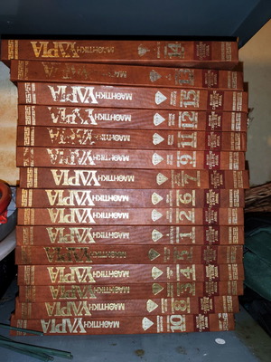 YDRIA encyclopedia like new, 15 volumes