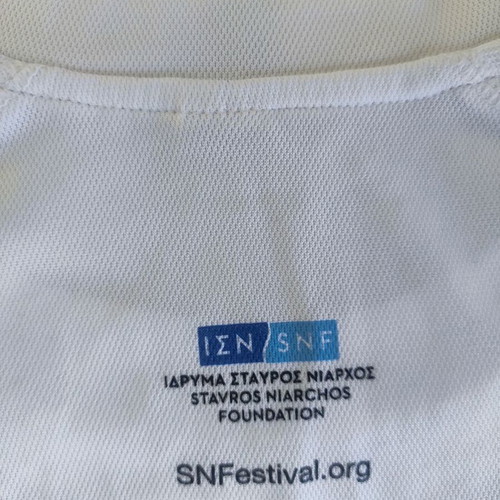 SNF Run 2018 Medium T-shirt new, official souvenir