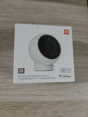 Xiaomi BHR5255GL MJSXJ03HL IP κάμερα παρακολούθησης Wi-Fi Full HD+ 4MP με αμφίδρομη επικοινωνία