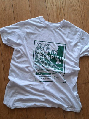 Collectible t-shirt Mazi gia tin prokrisi new, Panathinaikos vs RC Lens