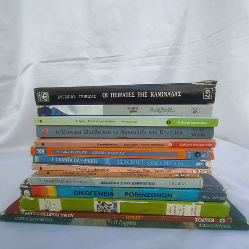 Teen and children's books used