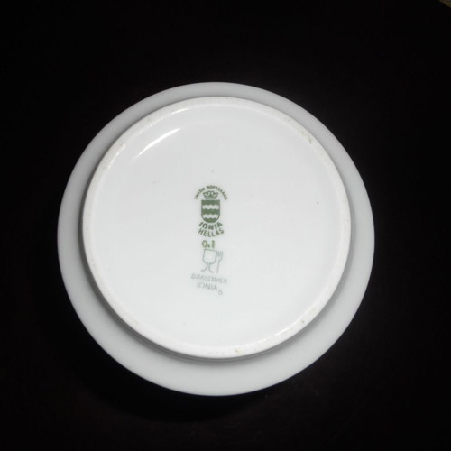 Xenia hotel vase porcelain Ionia like new