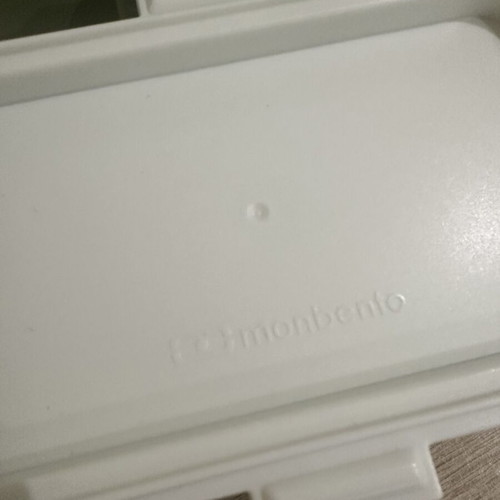 Monbento rectangular lunchbox with removable bear decoration