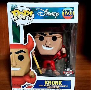 Funko Pop! Disney: The Emperor's New Groove - Kronk 1223 Special Edition (Exclusive)