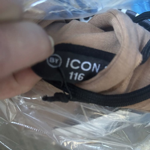 Icon brown tracksuit set